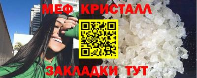 Альфа ПВП Обнинск