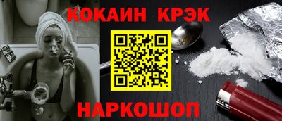Альфа ПВП Обнинск