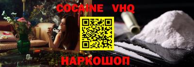 Альфа ПВП Обнинск