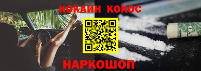 кристаллы Нягань