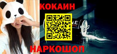кристаллы Нягань