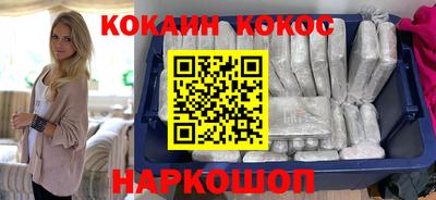 кристаллы Нягань