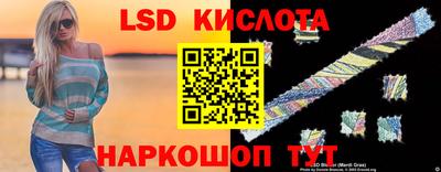 метадон Обь
