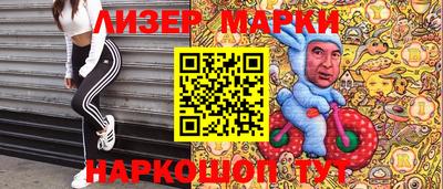 метадон Обь