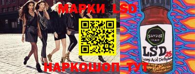 Альфа ПВП Обнинск