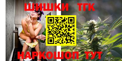 Альфа ПВП Обнинск