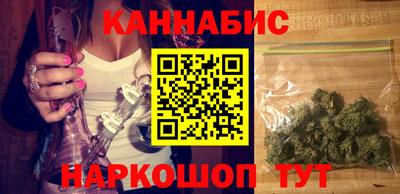 метадон Обь
