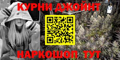 метадон Обь