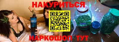 Альфа ПВП Обнинск