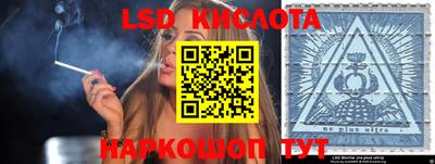 метадон Обь