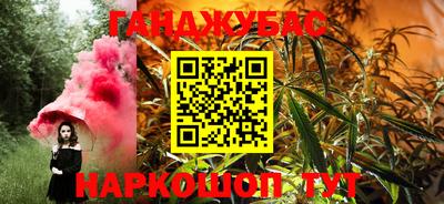метадон Обь