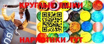 кристаллы Нягань