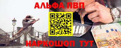 кристаллы Нягань