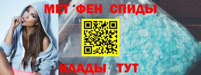кристаллы Нягань
