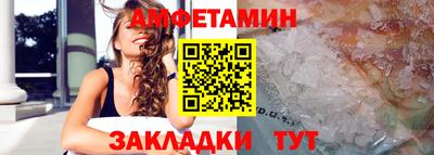 Альфа ПВП Обнинск