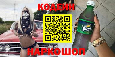 Альфа ПВП Обнинск