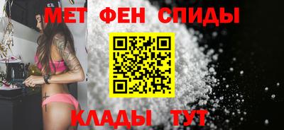 Альфа ПВП Обнинск