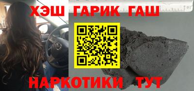 кристаллы Нягань