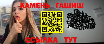 Альфа ПВП Обнинск