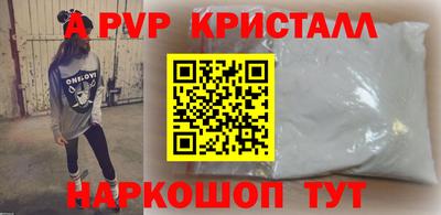 метадон Обь