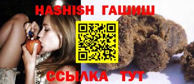 метадон Обь
