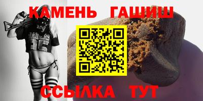 кристаллы Нягань