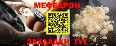 гашиш Первоуральск