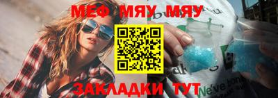 гашиш Первоуральск