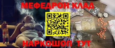 кристаллы Нягань