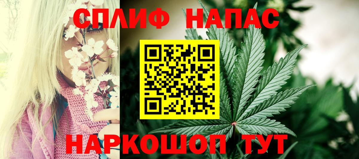 MDMA Строитель